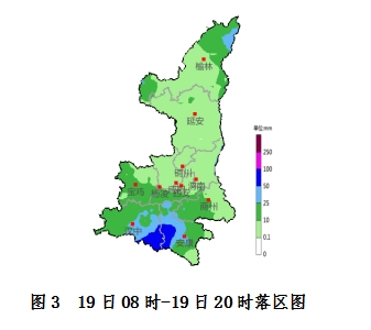 今明日陕西有明显降水天气过程